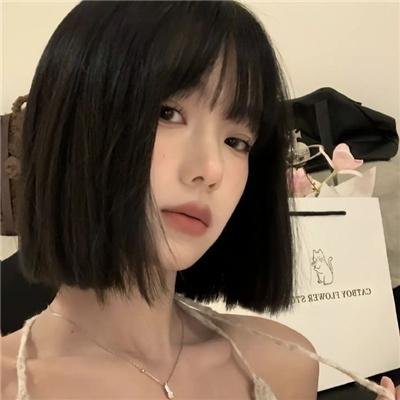 真正的生活